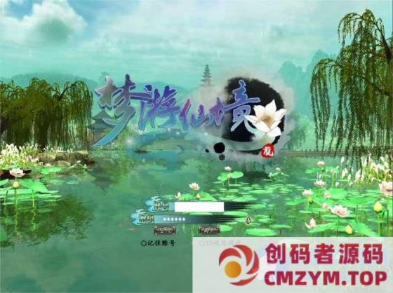 3D魔幻神话端游【龙OL之梦龙元神版】最新整理Win系服务端-创码者资源网