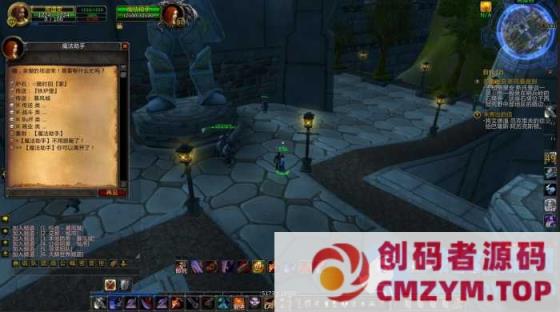 魔兽世界原逍遥335典藏版整合战神v10覆盖版+魔法助手-创码者资源网