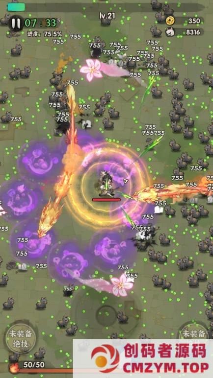 图片[4]-墨迹大侠/五千年行侠仗义/一键/手工/GM后台/安卓/视频-创码者资源网