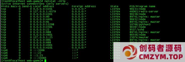 图片[2]-【荒野锤音H5】2025最新整理单机一键即玩镜像端+Linux手工服务端+管理后台+CDK授权后台+教程-创码者资源网