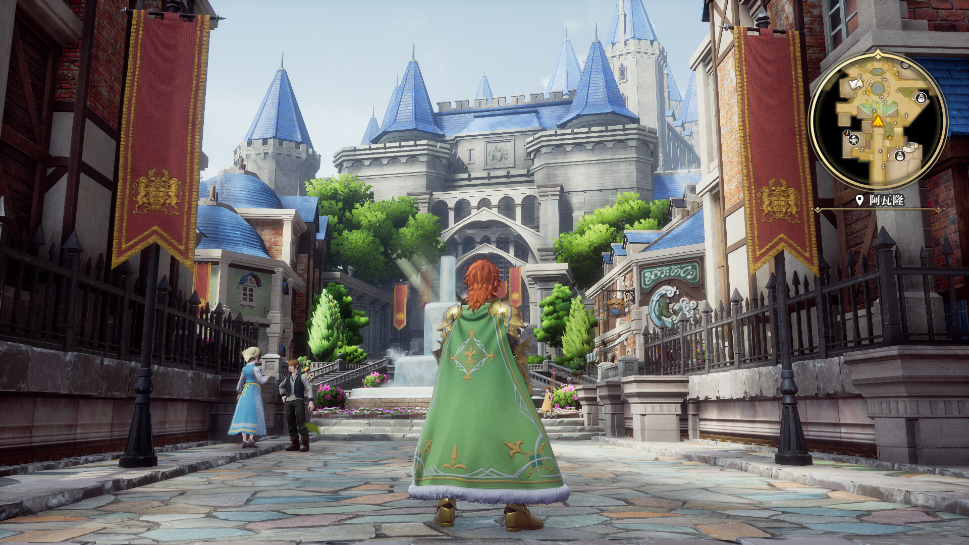 图片[1]-《浪漫沙加2 七英雄的复仇》中文版-创码者资源网