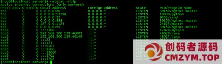 图片[2]-【百恋成仙H5】2025最新整理单机一键即玩镜像端+Linux手工服务端+教程-创码者资源网