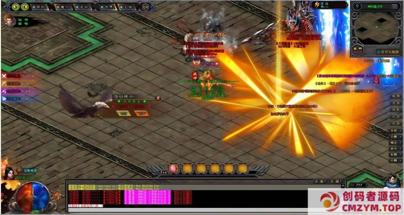 [GEE]大道无争/八界弑仙/一键游戏端/补丁/登录器/教程/GM模式/GM工具/网站-创码者资源网