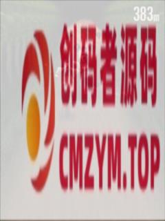 图片[3]-Html5小游戏-3D熊出没-源代码-创码者资源网