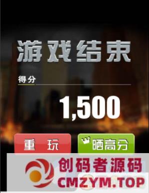 图片[4]-H5小游戏-3D反恐精英-源代码-创码者资源网