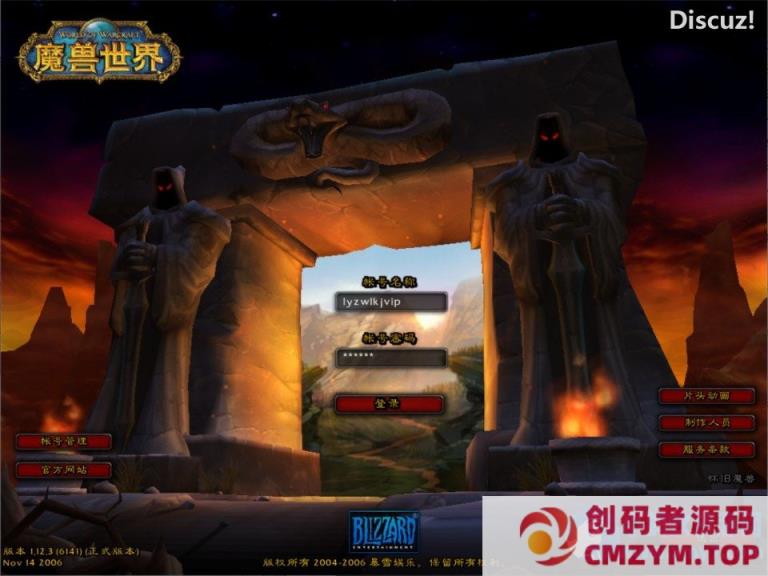 3D魔幻端游【Wow魔兽世界60级1.12怀旧版】最新整理Win一键服务端+GM指令+PC客户端-创码者资源网