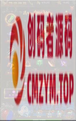 图片[3]-雷霆战神H5·单机最新虚拟机镜像启动·神魔版运行一天基本没问题-创码者资源网