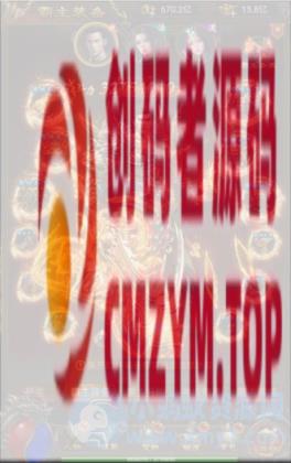 图片[2]-雷霆战神H5·单机最新虚拟机镜像启动·神魔版运行一天基本没问题-创码者资源网