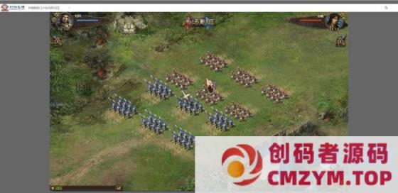 图片[4]-稀有网页国战【攻城掠地真觉醒战车神兵珍宝】WIN学习手工端+语音视频教程-营运后台-创码者资源网