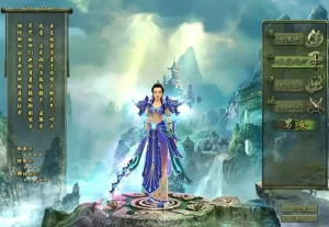 【仙尘II】2024最新整理WIN系服务端+网页注册+PC客户端+教程