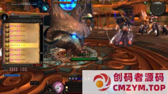 图片[3]-天赋时运魔兽 十二生肖 法宝 随机附魔 转生变身-创码者资源网