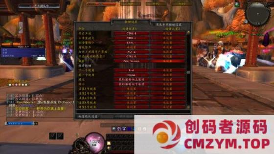 图片[4]-天赋时运魔兽 十二生肖 法宝 随机附魔 转生变身-创码者资源网