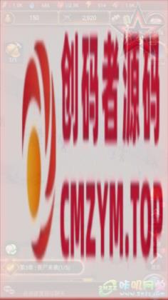 末日生存手游【守望黎明】 一键端+ LINUX手工外网端+外网教程-创码者资源网