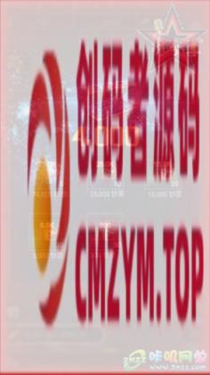 图片[3]-末日生存手游【守望黎明】 一键端+ LINUX手工外网端+外网教程-创码者资源网