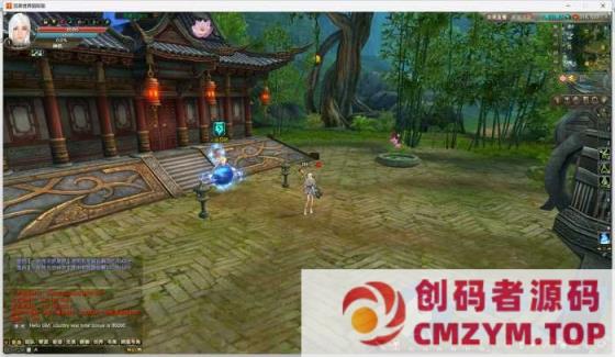 图片[3]-完美世界国际版2 完美国服 完美国际2 一键端单机版-全版本 第四版 CentOS7.9完全版-创码者资源网