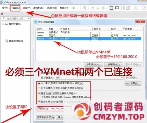 图片[5]-完美世界国际版2 完美国服 完美国际2 一键端单机版-全版本 第四版 CentOS7.9完全版-创码者资源网