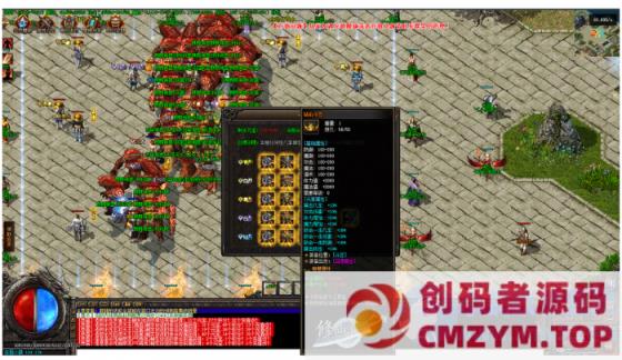 传奇-修仙神道-三职业-创码者资源网