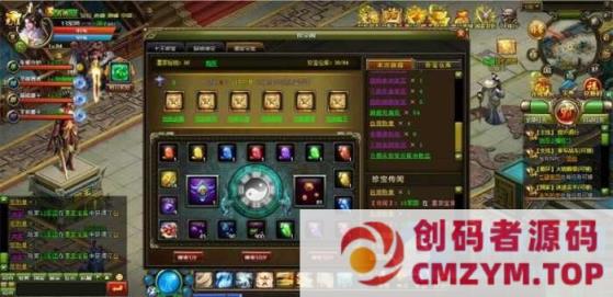 经典页游王朝争霸电脑一键架设端+GM工具+仿制征途页游+坐骑及翅膀系统-创码者资源网