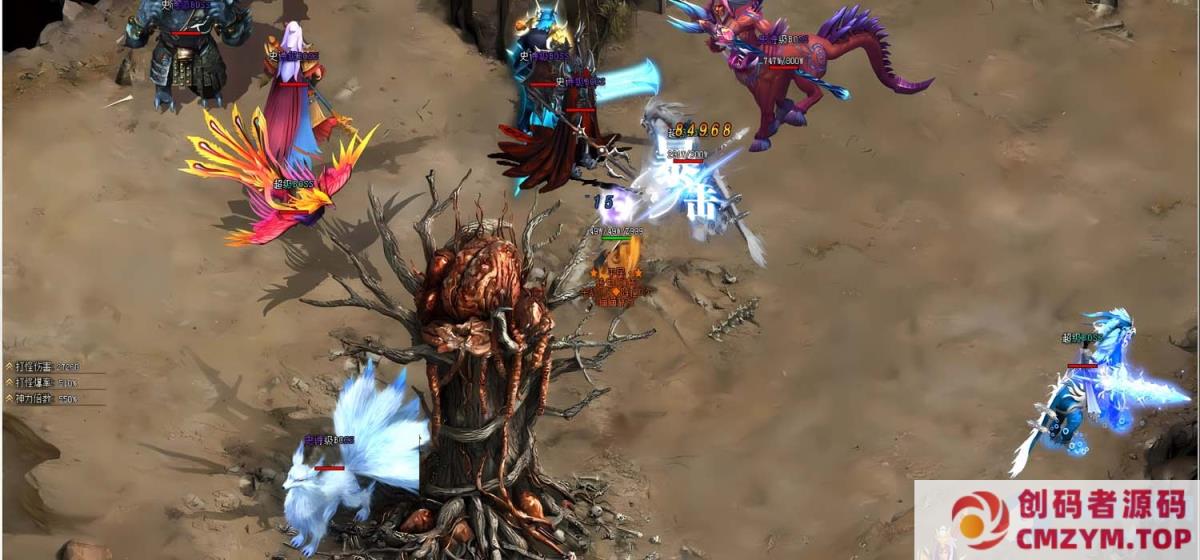 图片[1]-[Gom]我是仙/血战天怒/一键游戏端/补丁/登录器/网站/教程/GM模式/GM工具-创码者资源网