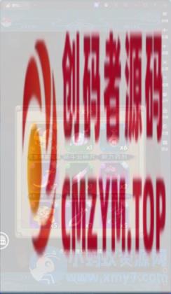 图片[4]-手游新仙剑奇侠传一键端+GM后台-创码者资源网