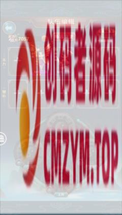 图片[2]-手游新仙剑奇侠传一键端+GM后台-创码者资源网