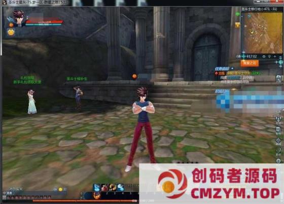 图片[4]-3D战斗网游《圣斗士星矢OL》VM一键端+手工服务端+客户端+注册网页+工具+GM命令+教程-创码者资源网