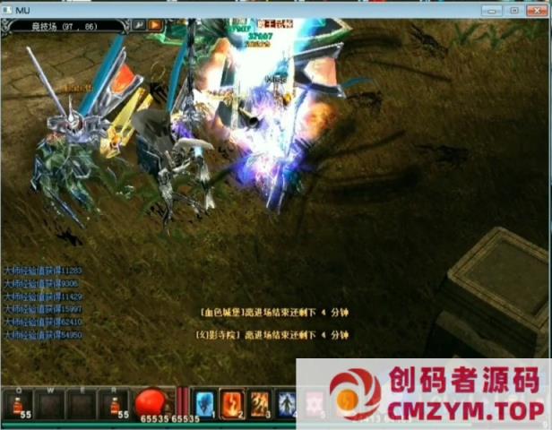 奇迹-S6ep3商业版+客户端+服务端+更新补丁-创码者资源网