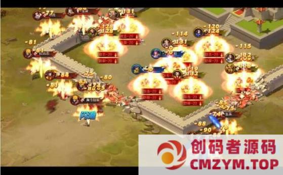 图片[4]-三国策略手游【Q版大战国】最新整理一键镜像端+Linux系手工端+管理后台+搭建教程-创码者资源网