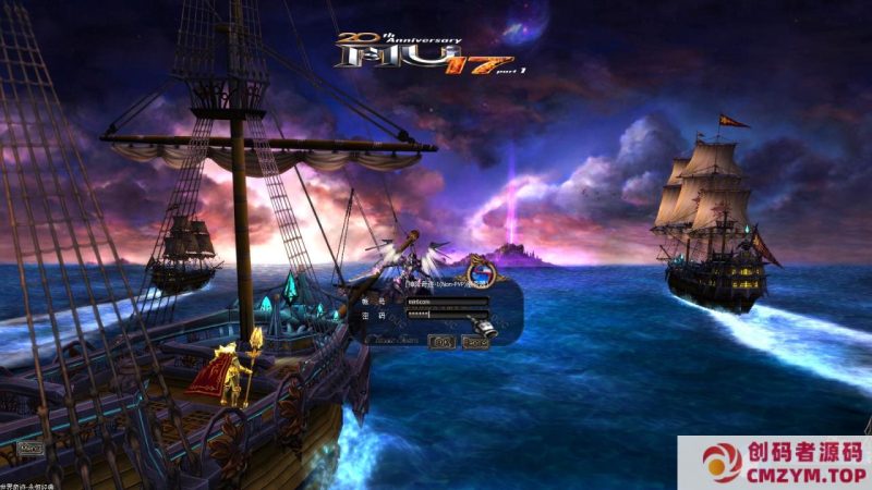 经典2.5D奇迹端游【修仙奇迹S17】Win服务器端+PC客户端+GM工具+网页注册+搭建教程-创码者资源网