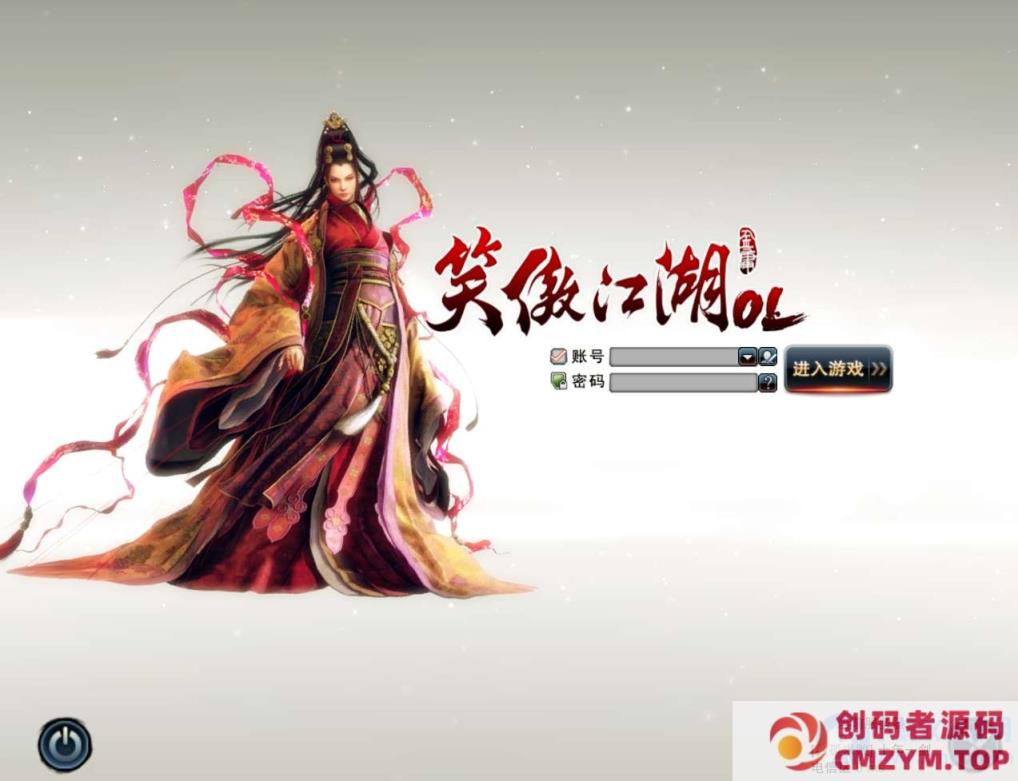 图片[1]-3D动作武侠端游【笑傲江湖OL274修复版】最新整理Linux手工服务端-创码者资源网