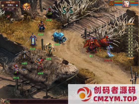 图片[2]-大话三换皮单机苍涛龙吟完全体验版V2.11-创码者资源网