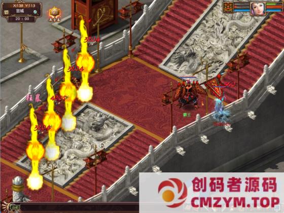 图片[3]-大话三换皮单机苍涛龙吟完全体验版V2.11-创码者资源网