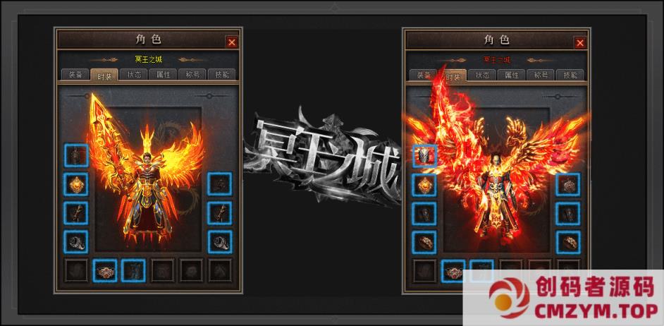 图片[2]-最新独家正版冥王之城暗黑复古三职业-lf-创码者资源网