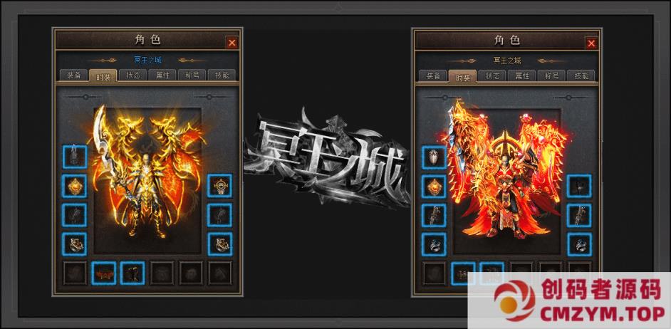 图片[3]-最新独家正版冥王之城暗黑复古三职业-lf-创码者资源网