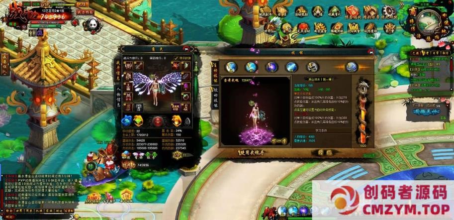 图片[1]-白蛇传一键端免虚拟机电脑架PC网页游戏单机非联网页游-创码者资源网