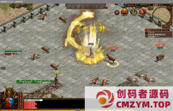 图片[2]-【传世特色版】侠客行~带登录器~全部亲测~单机局域网都可以-创码者资源网