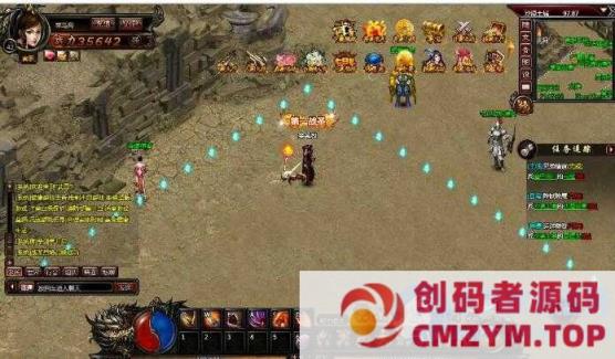 图片[3]-典藏传奇页游【武尊】十二月最新整理WIN系端+GM工具+搭建教程-创码者资源网