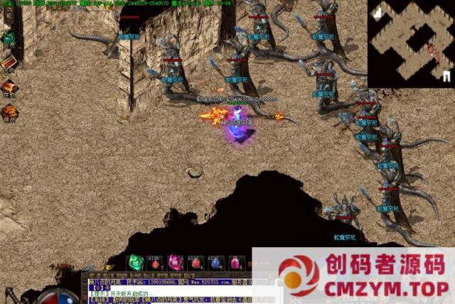 图片[2]-暗黑诸神战复古暗黑微变_暗黑争霸_修罗之窟_魔龙蛮荒【GOM引擎】-创码者资源网