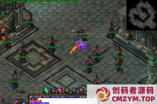 图片[4]-暗黑诸神战复古暗黑微变_暗黑争霸_修罗之窟_魔龙蛮荒【GOM引擎】-创码者资源网