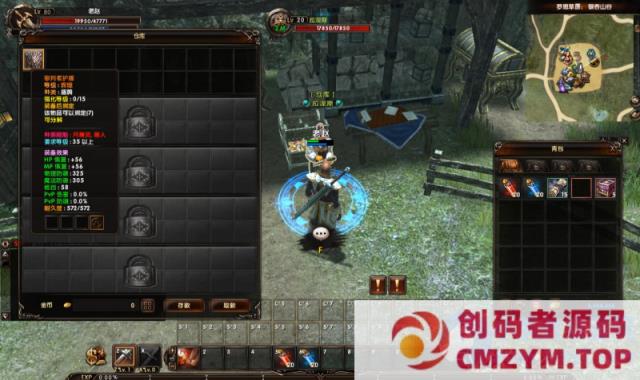 图片[3]-霸王大陆2.2单机龙族人类兽人精灵族四种族十二职业两大阵营-创码者资源网