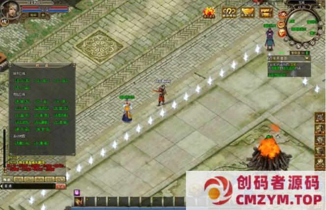 图片[4]-龙城传奇新整理Win一键服务端+修改教程+详细外网搭建教程-创码者资源网