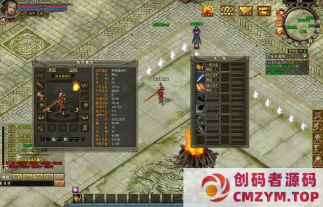 图片[3]-龙城传奇新整理Win一键服务端+修改教程+详细外网搭建教程-创码者资源网