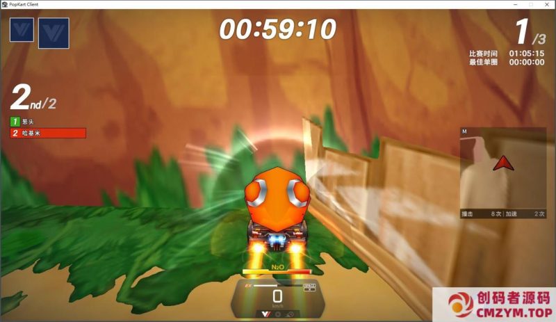 [亲测能玩] 【跑跑卡丁车】3093国服最新单机一键端带新车R8中国龙红莲9月7日同步国服-创码者资源网