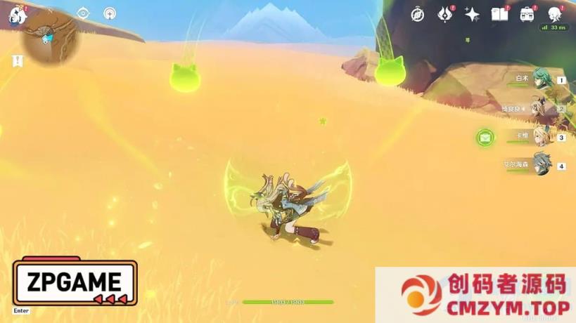 图片[4]-原神4.0.1 WIN服务端+PC客户端+GM工具+全系卡池文件+搭建教程 林尼-夜兰-琳妮特-创码者资源网