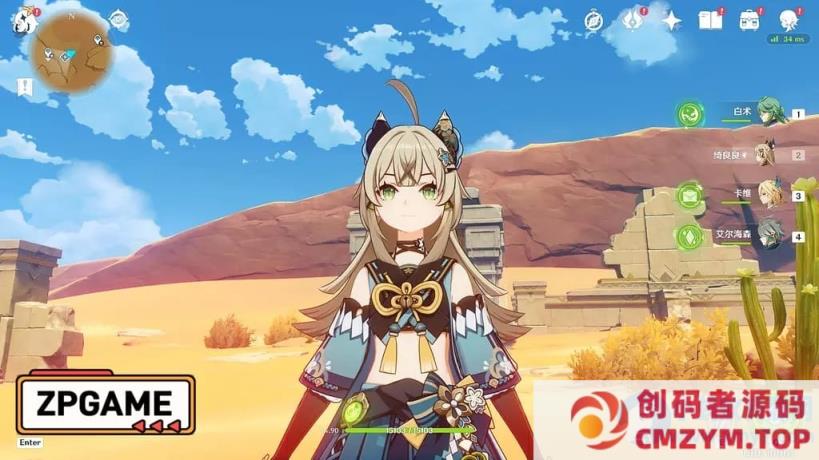 图片[2]-原神4.0.1 WIN服务端+PC客户端+GM工具+全系卡池文件+搭建教程 林尼-夜兰-琳妮特-创码者资源网