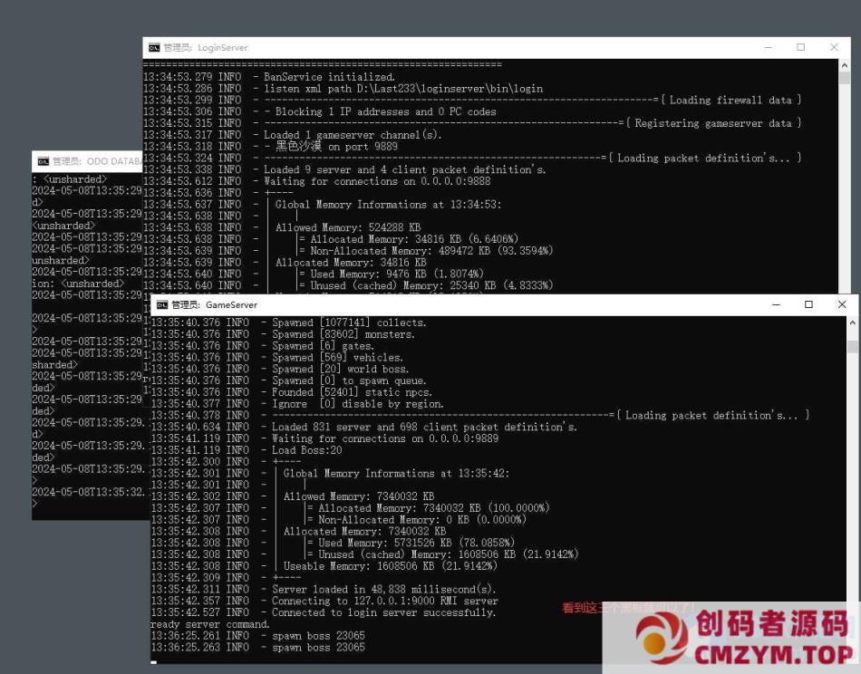 图片[7]-[亲测能玩] 2260黑色沙漠单机版完善最终版带GM工具+局域网联机-创码者资源网