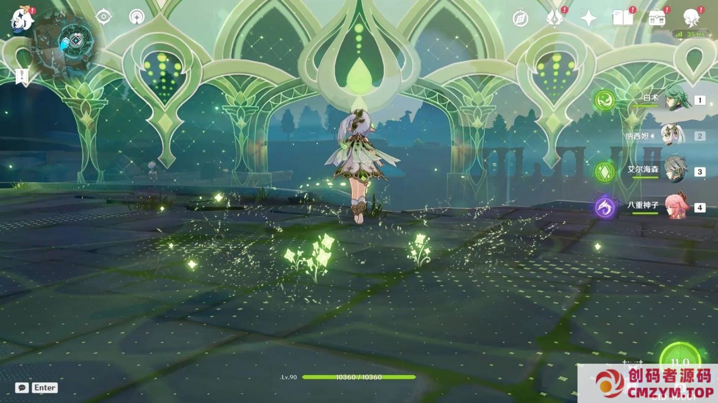 图片[4]-原神3.6第三正式版服务端-附带全系卡池文件+修复秘境卡死+修复商城+新增角色-创码者资源网