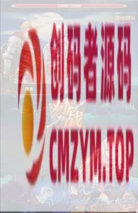 养成类【魔王计划H5】VM一键端+GM后台+视频教程-创码者资源网