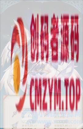 图片[2]-养成类【魔王计划H5】VM一键端+GM后台+视频教程-创码者资源网