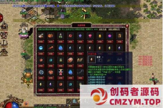 图片[4]-【爆肝七天七夜】眼睛都没眨一下~逐鹿中原特色传奇~~修复20多项内容~-创码者资源网